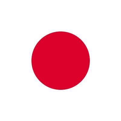 Ambassade du Japon en Republique Islamique de Mauritanie Logo