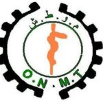 Office National de la Médecine du Travail (ONMT) Logo