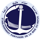Etablissement Portuaire de la Baie du Repos (EPBR) Logo